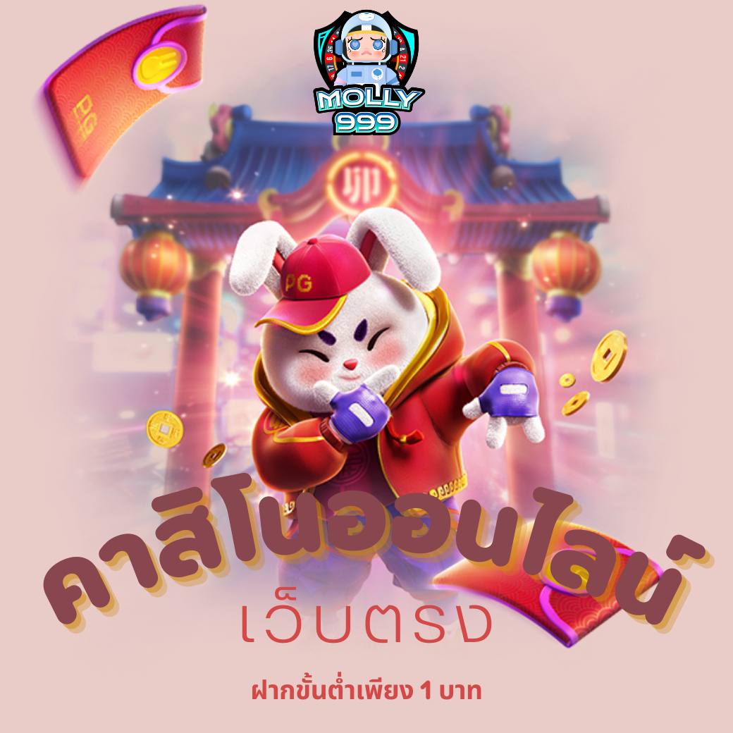 356BET ทดลองเล่นแบล็คแจ็ค VIP ฟรี ไม่มีข้อจำกัด สนุกได้ทันที