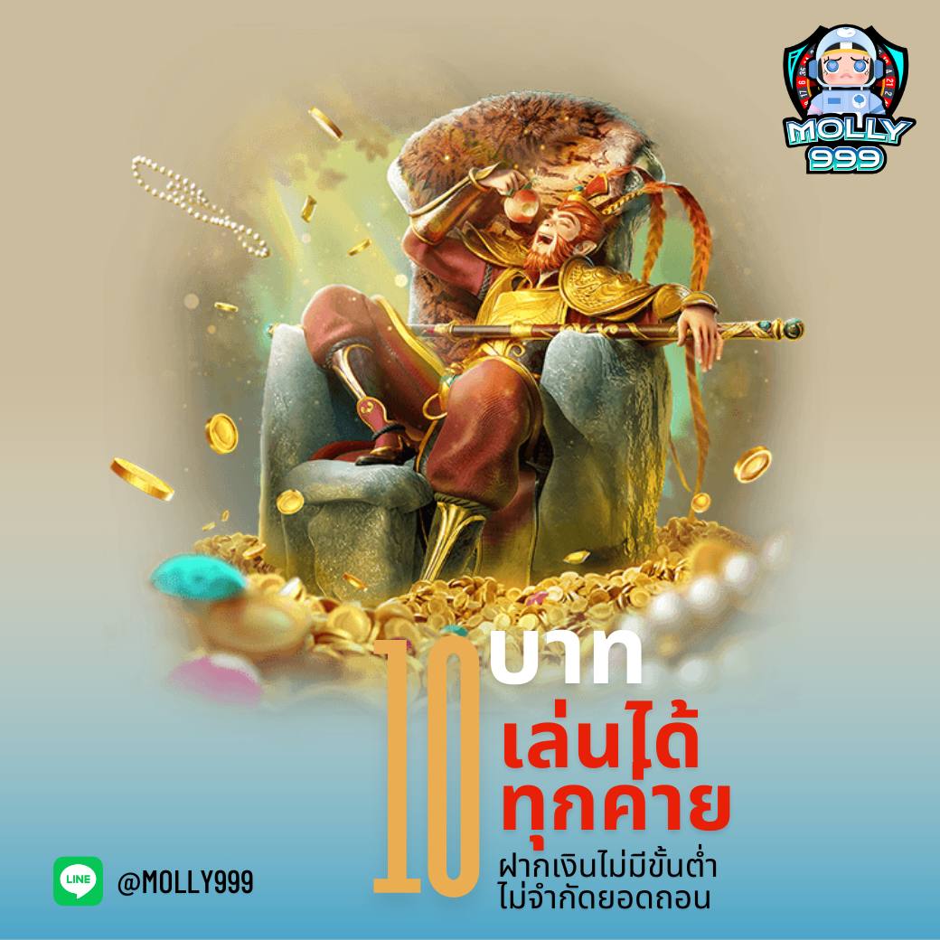356BET ลุ้นโบนัสพิเศษวันเกิด 300 บาทฟรี ไม่มีข้อจำกัด