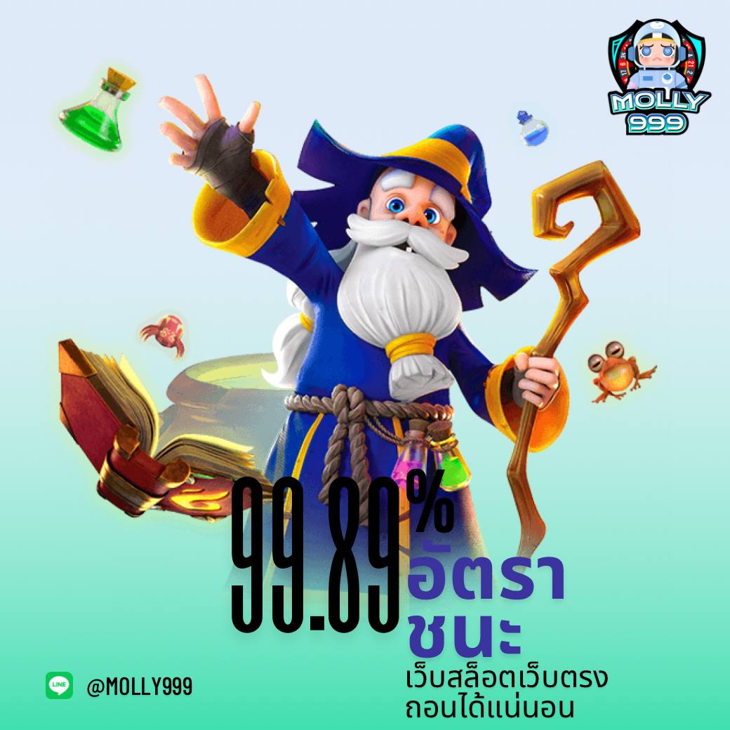 356BET โปรโมชั่นชวนเพื่อนเล่นแบล็คแจ็ค รับโบนัสเพิ่มอีก 50 บาทต่อคน